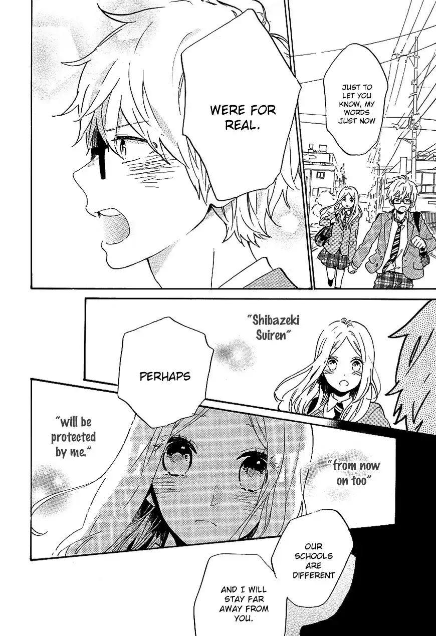 Hibi Chouchou Chapter 75 42